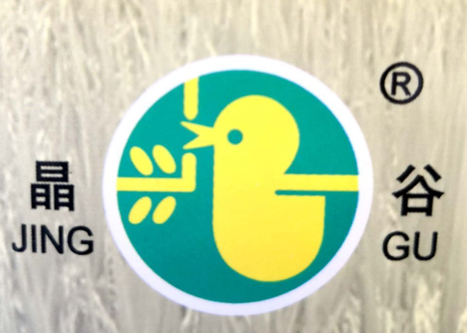 JIANGSU JINGGU RICE MILL COMPANY LTD logo