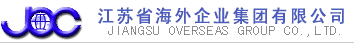 JIANGSU OVERSEAS GROUP CO.,LTD logo