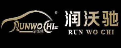 Jiangsu Runwochi Plastic Industry CO.,Ltd. logo