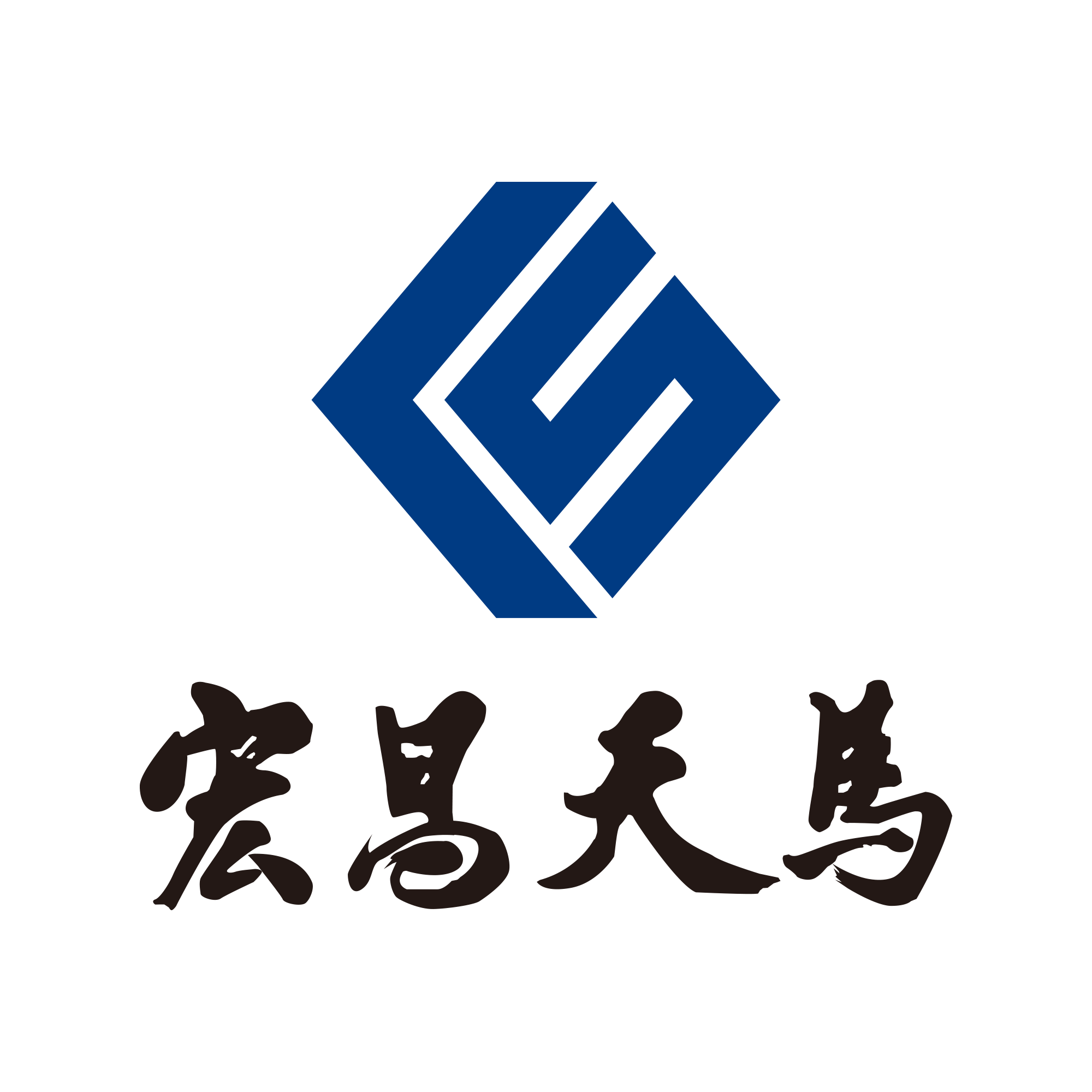 Jiangsu Sunhunk Logistlcs Equipment Co.,Ltd. logo