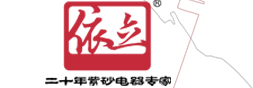 JIAN'S HOUSEHOLD ELECTRICAL APPLIANCES MANUFACTURING logo