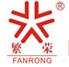 JIAXING FANRONG ELECTRIC APPLIANCES CO., LTD. logo