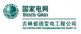 JILIN PROVINCE POWER TRANSMISSION & SWBSTATION PROJECT CO logo