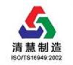 Jincheng Qinghui Casting Co.,Ltd. logo