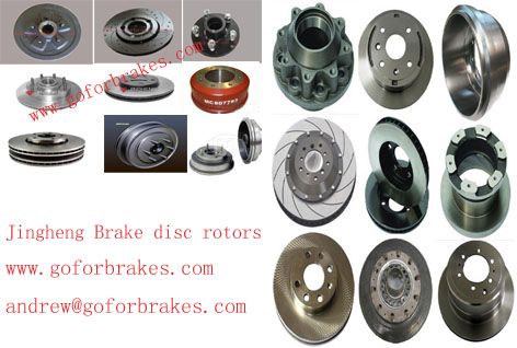 Jingheng Auto parts industry co.,ltd logo