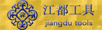 Jingsu Sainty International Group Jiangdu Tools Co.,LTD logo