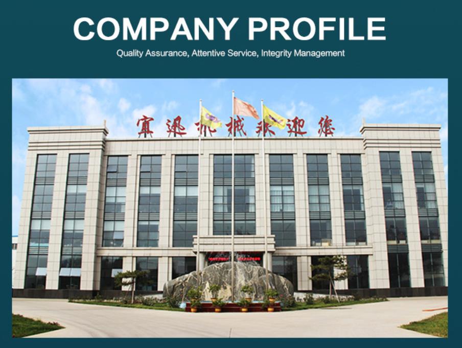 Jining Yixun Machinery Co., Ltd. logo