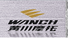 KAWAI MOTOR INDUSTRY (G.Z.) LTD. logo