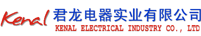 Kenal Electrical Industry Co., LTD. logo
