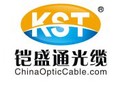 KST CABLE (Shenzhen Chinaopticcable Co.,Ltd) logo