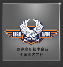LIFENG GROUP CO.,LD. logo