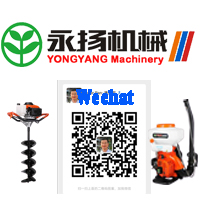 LINYI HONGCHENG YONGYANG MACHINERY CO.,LTD logo