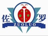 Linyi Zuoluo Motive Power Machine Co,.Ltd logo