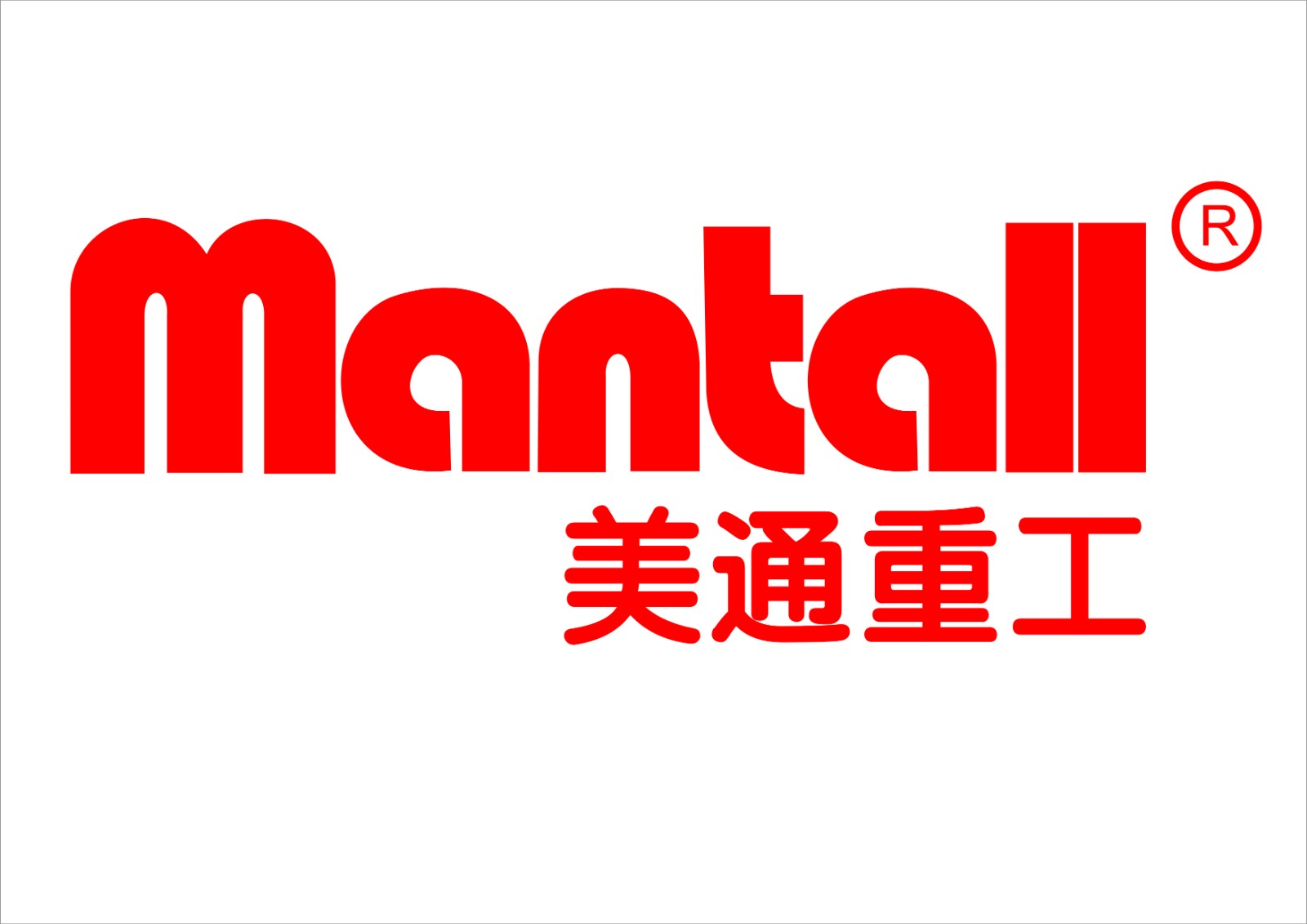 Mantall (Nantong) Heavy Industry Co.,Ltd. logo