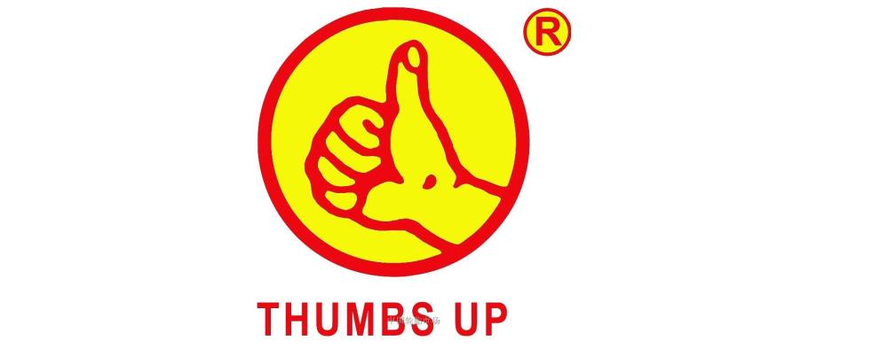 MEIPIN(XIAMEN)RUBBER INDUSTRIAL CO.,LTD. logo