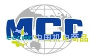 METALLURGICAL CORPORATION OF CHINA LIMITED logo