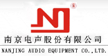 NANJING AUDIO IMPORT & EXPORT CO., LTD. logo