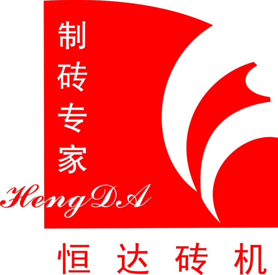 NANTONG HENGDA NON-BURNED MACHINERY ENGINEERING CO.,LTD. logo