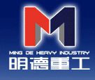 NANTONG MINGDE HEAVY INDUSTRY STOCK CO.,LTD. logo