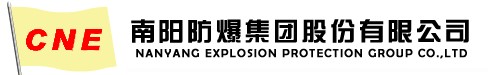 NANYANG EXPLOSION PROTECTION GROUP CO., LTD. logo