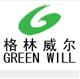 NINGBO GREEN WILL APPLIANCE CO., LTD. logo