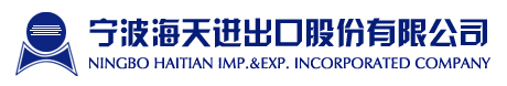 NINGBO HAITIAN IMP.& EXP.INCORPORATED COMPANY. logo