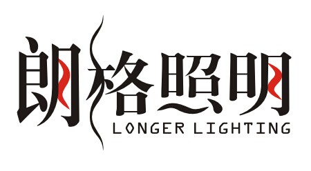 NINGBO LONGER LIGHTING CO.,LTD logo