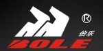 NINGBO SHUANGMA MACHINERY INDUSTRY CO.,LTD. logo