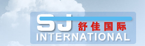 Ningbo Shujia International Trading Co., Ltd logo