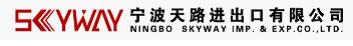 Ningbo Skyway Imp. & Exp. Co., Ltd. logo