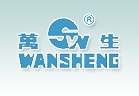 NINGBO WANSHENG WORLD STAINLESS STEEL APPLIANCE CO.,LTD. logo