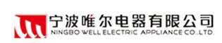 Ningbo Well Electric Appliance Co., Ltd. logo