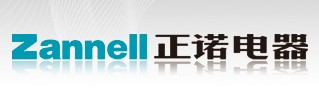 NINGBO ZANNELL ELECTRIC INDUSTRIES CO.,LTD. logo