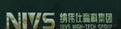 NIUS(HUIZHOU)AUDIO&VIDEO TECH CO.,LTD. logo