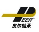 PEER BEARING COMPANY - CHANGSHAN logo