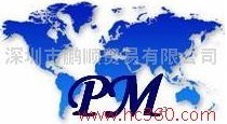peng shun wang shenzhen trading co.,ltd logo