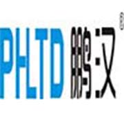 Penghan Electric Group Co. , Ltd. logo