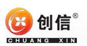 QINGDAO CHUANGXIN ELECTRICAL CO.,LTD. logo
