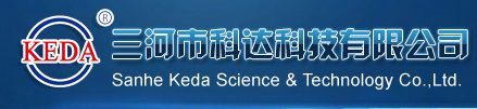 SANHE KEDA SCIENCE&TECHNOLOGY CO.,LTD. logo