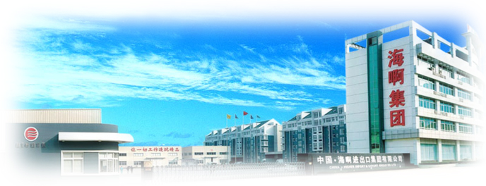 SANMENWAN ARTS&CRAFTS CO.,LTD.ZHEJIANG logo