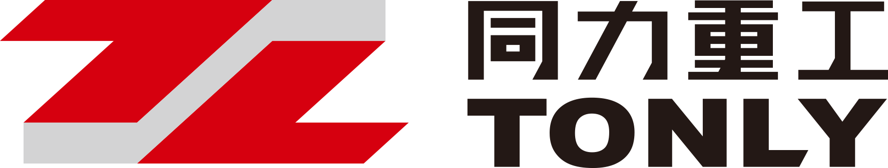 SHAANXI TONLY HEAVY INDUSTRIES CO., LTD. logo