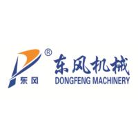 Shandong Dongfengshuanglong Machinery Co.,Ltd. logo