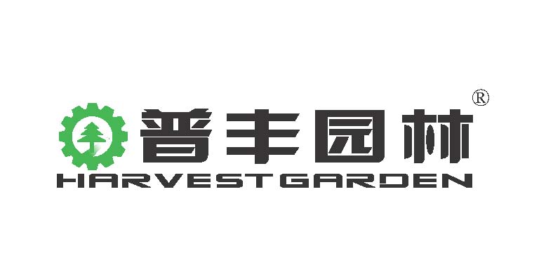 SHANDONG HARVEST GARDEN TECHNOLOGY CO.,LTD logo