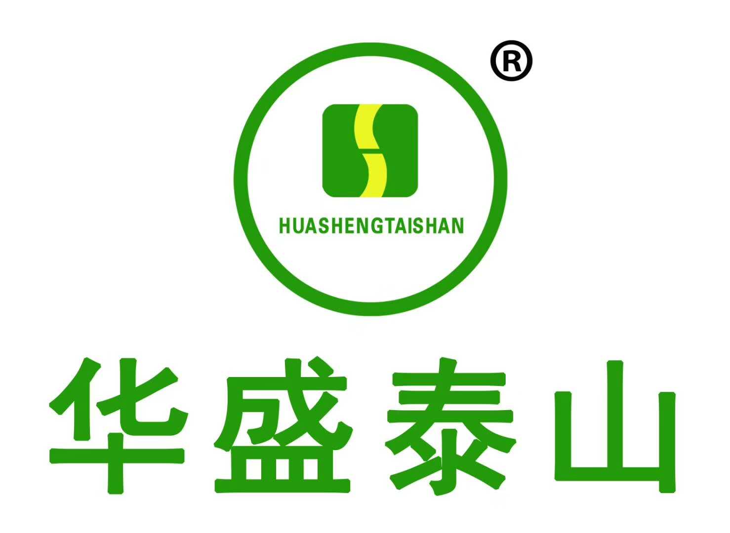 SHANDONG HUASHENG ZHONGTIAN ENGIEERING MACHINERY CO.,LTD logo