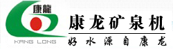 SHANDONG JINLIDA INDUSTRY CO., LTD. logo