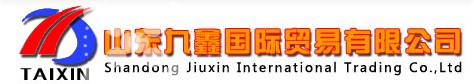 SHANDONG JIUXIN INTERNATIONAL TRADING CO., LTD. logo