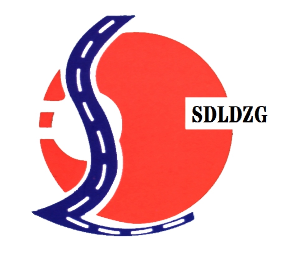 Shandong Luda Heavy Machinery Co.,Ltd. logo