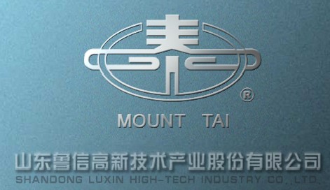 Shandong Luxin Hi-Tech Industry Co.,Ltd. logo