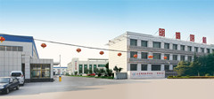 Shandong Mingwei Hoisting Equipment Co.Ltd. logo