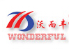 SHANDONG WONDERFUL NEW ENERGY INDUSTRY CO.,LTD logo
